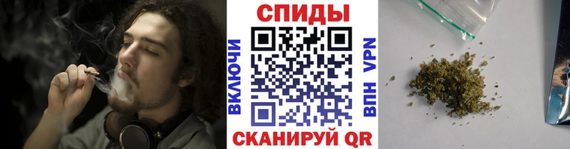 БУТИРАТ бутик купить наркоту сайты даркнета клад Циолковский