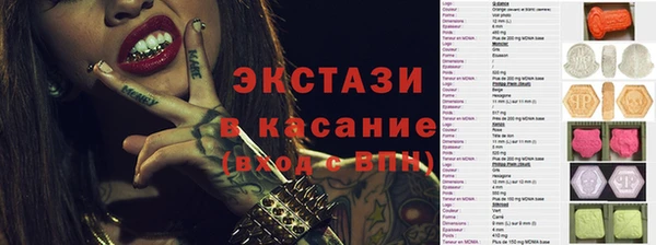 МДПВ Беломорск