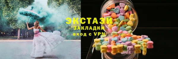 МДПВ Беломорск