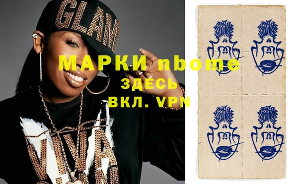 МДПВ Беломорск