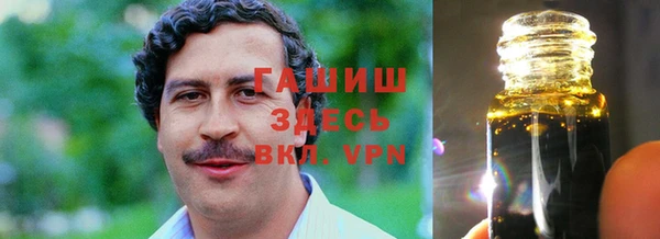 МДПВ Беломорск