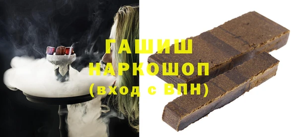 МДПВ Беломорск