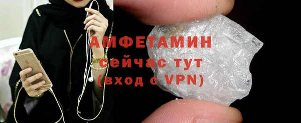 МДПВ Беломорск