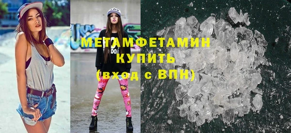 стаф Белоозёрский