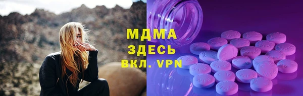 МДПВ Беломорск