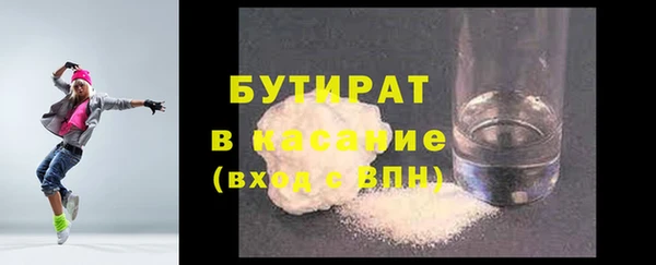 МДПВ Беломорск
