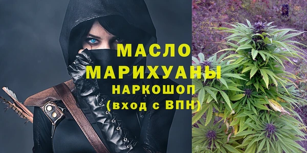 МДПВ Беломорск