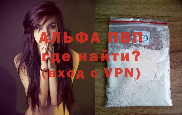 МДПВ Беломорск