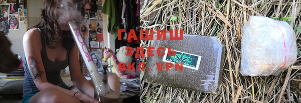 МДПВ Беломорск