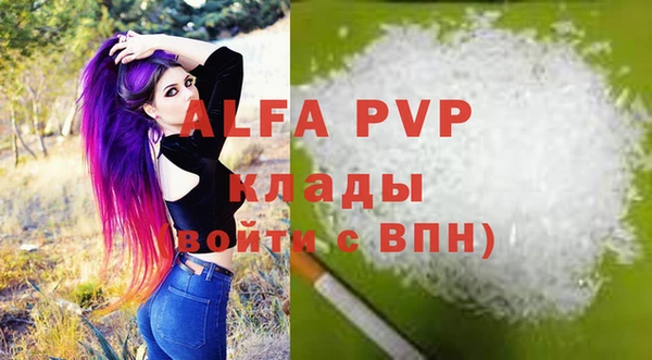 МДПВ Беломорск
