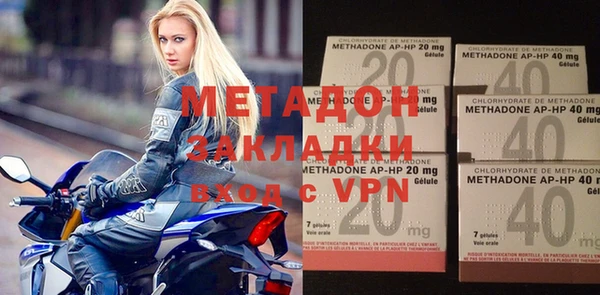 стаф Белоозёрский