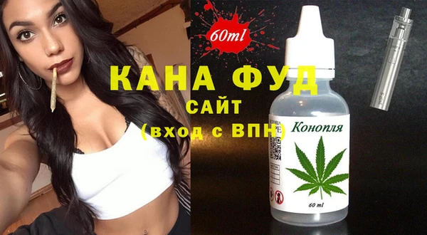стаф Белоозёрский