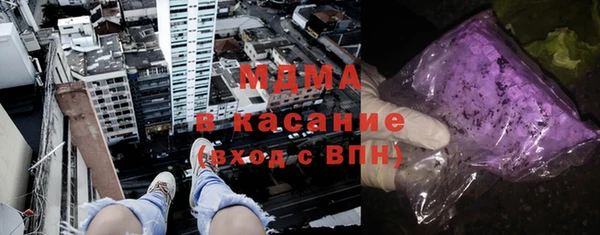 МДПВ Беломорск