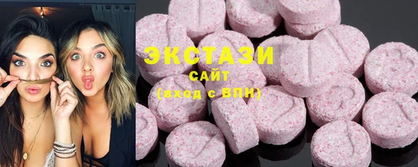 стаф Белоозёрский