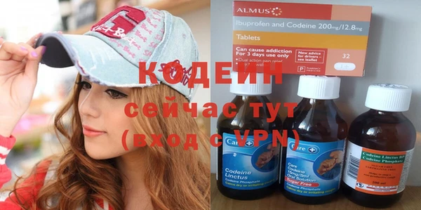 стаф Белоозёрский