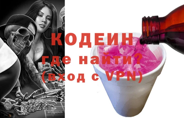 стаф Белоозёрский