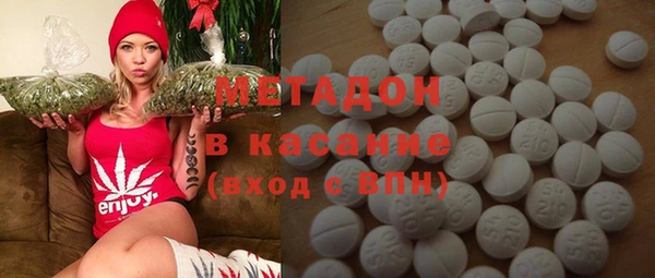 МДПВ Беломорск