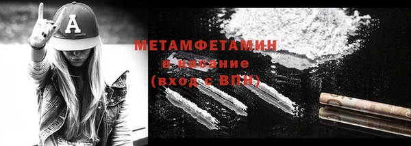 стаф Белоозёрский